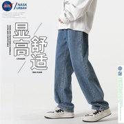 NASA URBAN联名牛仔裤男夏季潮牌薄款美式复古休闲长裤直筒裤子五
