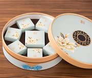 奶黄流心月饼包装盒，中秋节高档盒子礼盒圆形盒，8粒装七星伴月