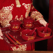 结婚碗筷套装陪嫁改口敬茶杯红色喜庆对碗喜碗敬酒婚礼用品大全