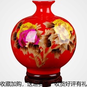 138景德镇陶瓷落地花瓶 现创意尚中国红牡丹麦秆花瓶家饰客厅摆件