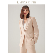 ladyselite慕裁2023西装女外套，长袖时尚职业，名媛气质装西服