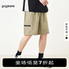 gxgjeans男装休闲短裤，2024年夏季卡其色工装，宽松直筒五分裤