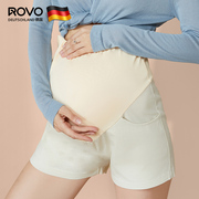 ROVO孕妇裤怀孕期托腹夏季薄款宽松打底裤防走光外穿时尚孕妇夏装