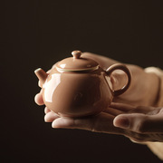 束刻西柚红小茶壶陶瓷带过滤球孔泡茶壶功夫茶具单壶