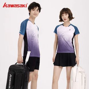 2024年川崎羽毛球服男女透气速干吸汗健身跑步专业运动服上衣