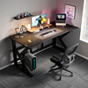 电脑桌卧室家用电竞桌简易书桌，学生写字桌，简约现代工作台办公桌子