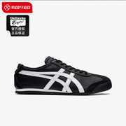 经典Onitsuka Tiger鬼塚虎MEXICO 66™男女黑色运动休闲鞋