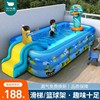 家用充气游泳池婴幼儿童可折叠户B外游泳桶大人小孩滑梯加厚戏水