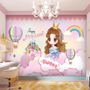 公主背景墙装饰贴画墙贴少女儿童卧室房间床头，壁纸自粘壁画贴纸