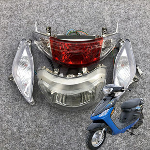 巧格jog二代踏板摩托车转向灯大灯，后尾灯总成电动车前后左右灯具