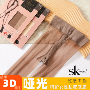SK850T裆3D哑光缎面防勾极超薄夏高品质丝袜女连裤袜丝滑