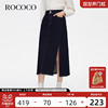 ROCOCO2023商场同款早秋深蓝色复古设计感开衩一步裙牛仔裙女