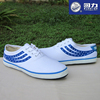 上海回力wd-79经典蓝色条纹，网球鞋文艺，青年广场舞系带帆布鞋