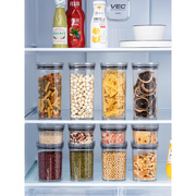 。密封罐透明食品罐储存储物罐收纳罐五谷杂粮厨房零食冰箱收纳盒