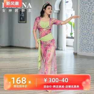 女神的新衣肚皮舞服装2023套女性感印花民俗风袍子演出服t016