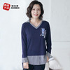 韩国春季年轻妈妈装长袖T恤V领条纹拼接中老年女装新潮时尚T56583