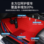 海马福美来F5/M5/F7/7X/S7/M8/V70专用360软包脚垫地垫脚踏垫改装