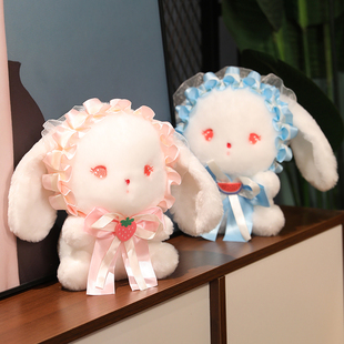 可爱洛丽塔兔子毛绒玩具公仔小白兔超萌布娃娃玩偶女生日礼物
