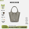 hxxxxs菜篮子女包恶搞头层牛皮大容量手提包，水桶包小众(包小众)设计2023