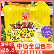韩国进口不倒翁芝士拉面111g*1袋 奶酪芝士面速食方便面泡面夜宵
