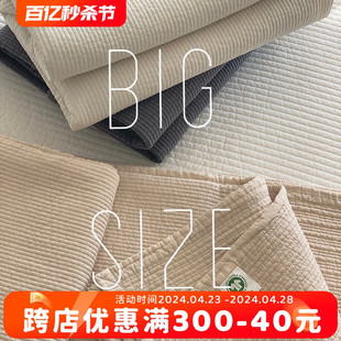 超大号全家用床单~ASAROOM 韩国纯有机棉绗缝床盖 210*320