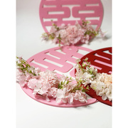 浪漫粉色花朵喜字贴结婚专用门贴婚房布置卧室，囍字装饰婚礼道具
