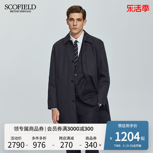 scofield男装春季2024年外套英伦商务，休闲复古潮流中长款风衣