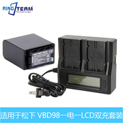 AG-VBR59MC/VBD98电池适用松下摄像机AJ-PX270 AJ-PX298 AJ-PX298