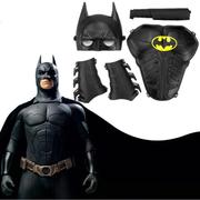 儿童节蝙蝠侠铠甲玩具盔甲套装，cos演出服装男童，面具披风幼儿园