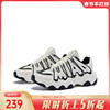 中国乔丹休闲鞋2024春季网面运动鞋黑白色，熊猫鞋增高女鞋子
