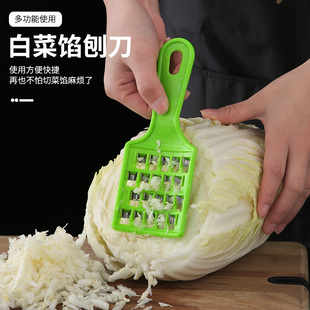 饺子剁馅家用老式大白菜擦丝板，手动萝卜快速刨丝机多功能切菜器