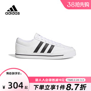 Adidas阿迪达斯板鞋男鞋2022秋季RETROVULC运动休闲鞋GW8367