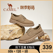 骆驼2022秋季休闲复古工装鞋,复古绒面 防滑橡胶软底 柔韧透气