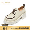 哈森春季学院风方头粗跟德比鞋女款休闲系带深口单鞋HL224101