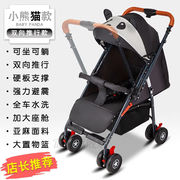 新生儿车可坐可躺0-3岁溜娃儿神器可坐可躺婴儿车0一3岁儿童婴儿