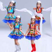 藏服舞蹈服装女水袖儿童少数民族演出服藏族裙袍子蒙古族表演