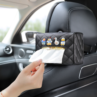 车载纸巾盒创意可爱汽车抽纸袋，车内装饰用品大全车用挂式抽纸盒