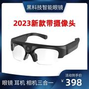 2024智能蓝牙眼镜可拍照拍摄相机耳机一体骑行近视眼镜男款。