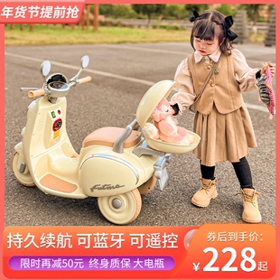 儿童电动车摩托车男女宝宝，充电三轮车可坐玩具，车遥控双驱动电瓶车