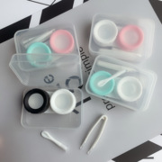 小巧便携隐形近视眼镜伴侣盒美瞳护理盒简易双联护理盒收纳盒