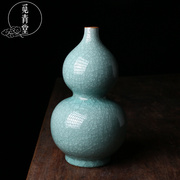 花器花瓶家居摆件中式陶瓷艺术大师w叶瓶冰裂纹葫芦小春收藏品