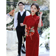 红色旗袍敬酒服夏季小个子蕾丝改良新娘结婚回门新中式订婚礼服女