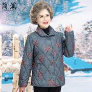 60岁70奶奶装保暖冬装，棉衣外套老年冬季加厚棉服老人冬天棉袄套装