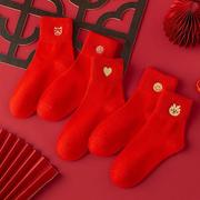 秋冬大红中筒袜子女龙年本命年一对红袜子过年穿的福字长袜情侣袜