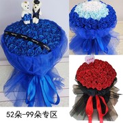 丝带玫瑰花制作材料全套手工，自制diy材料包套装(包套装)4cm缎带彩带绸带