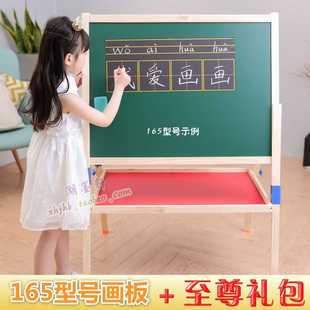 超大号儿童黑板支架式家用小学生宝宝双面画板幼儿可升Y降写字板