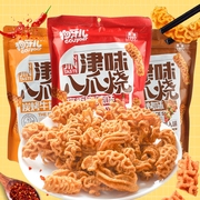 狗牙儿八爪烧188g锅巴吃货8090后怀旧解馋零食小吃休闲食品辣味