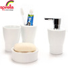 SPIRELLA/丝普瑞创意阿波罗陶瓷欧式卫浴四件套刷牙杯洗漱套装