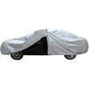 新车载(新车载)遮阳用品车用加棉侧门，拉链带反光条铝膜车罩隔热汽车车衣销