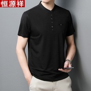 夏季男士短袖恤衫商务，休闲纯色立领体恤，宽松型白色黑色中年t恤